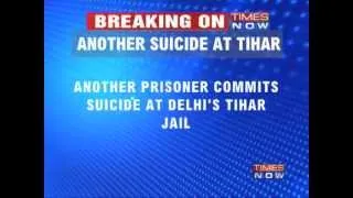 Women Tihar inmate commits suicide