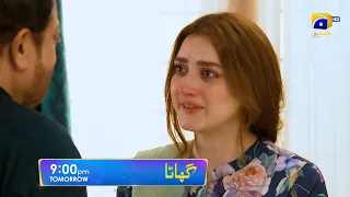 Ghaata Episode 24 Promo | Tomorrow at 9:00 PM only on Har Pal Geo