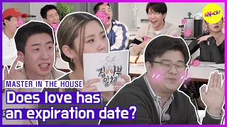 [HOT CLIPS][MASTER IN THE HOUSE] Does love has an expiration date? (ENGSUB)