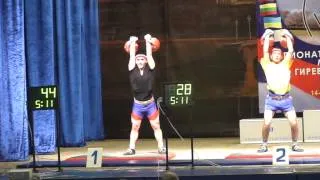 Jonnie Benidze Джони Бенидзе world chempion 2008 Smolensk jerk 2 x 32 kg 93 reps kettlebell Russia