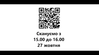 Вебінар для адвокатів Закарпатської області на тему: «Податкові перевірки 2021:  допускати чи ні»