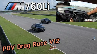 POV TestRide BMW M760Li Drag V12