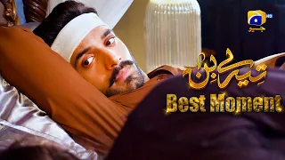 Tere Bin Episode 45 || Yumna Zaidi - Wahaj Ali || 𝗕𝗲𝘀𝘁 𝗠𝗼𝗺𝗲𝗻𝘁 𝟬𝟰 || Har Pal Geo