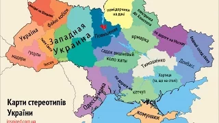 СМИ Европы обсуждают сценарии раздела Украины!