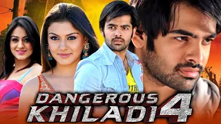 Dangerous Khiladi 4 (HD) - RAM POTHINENI Birthday Spl. Movie | Hansika Motwani