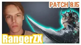 RangerZX | Best TRYNDAMERE vs DARIUS | TRYNDAMERE Top | 80% WIN RATE Challenger Gameplay |Patch 8.15