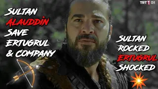 🏹 Sultan Save Ertugrul 🔥 | 🏹 Sultan Alauddin Killer Entry 💯🔥 | TbaahEdits🎯