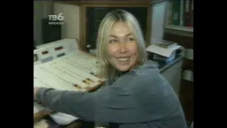 Радио Хит ТВ-6 Москва. Ксения Стриж Радио "Классика" 2000г