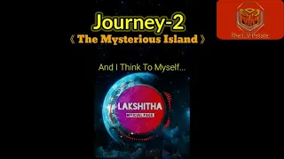 What a Wonderful World in Journey-2 (The Mysterious Island) Movie