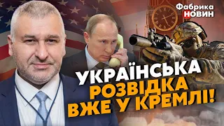 🔴ФЕЙГИН: США РАЗВЕЛИ КРЕМЛЬ С ОРУЖИЕМ, американцев в РФ возьмут в заложники, ВСУ НАПУГАЛИ ПУТИНА