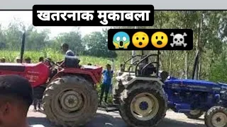 Farmtrac 6055 vs Arjun 555#tractor #tractorperformance #farmtrac #arjunmahindra555 #tractortochan