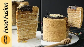 Honey Cake Recipe by Food Fusion