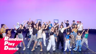 대전 랜덤플레이댄스 KPOP RANDOM PLAY DANCE in Daejeon KBS, KOREA 2023