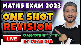 🔥Live Class 10th Maths One Shot Final Revision | CBSE Class 10th Maths Paper Preparation | WATCH NOW