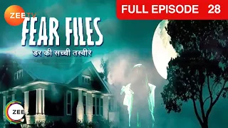 Sukumar का जीवन हुआ तहस नहस | Fear Files | Ep. 28 | Zee TV