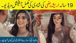 Arisha Razi Khan Wedding & Nikah Complete Exclusive Videos | Emotional Moments