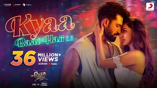 kya baat hai 2.0 | new song | new Bollywood song | mood off song | Alone song | kyabaat hai new song