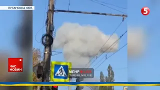 💥Дістали майже до КОРДОНУ! Бавовна на Луганщині