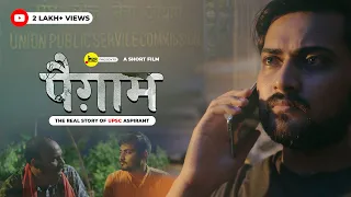 पैग़ाम - The Real Story Of UPSC Aspirant | Inspiring Short film | M2R Entertainment