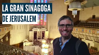 Cómo es una sinagoga?