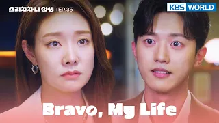 [ENG / CHN] Bravo, My Life | 으라차차 내 인생 EP.35 | KBS WORLD TV 220609