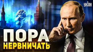 Новый рейд РДК: Путину - конец! Ополченцы взяли разгон. Потери армии РФ зашкаливают