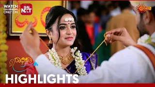 Radhika - Highlights | Full EP free on SUN NXT | 30 Dec 2023 | Udaya TV