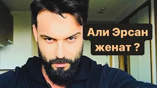 Султан моего сердца актерАЛИ  ЭРСАН ДУРУМАХМУД 2АННА и МАХМУДALİ ERSAN DURU