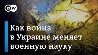 Хаос войны - как война в Украине меняет военную науку. Игаль Левин в интервью DW