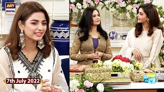 Good Morning Pakistan - 7th July 2022 - ARY Digital