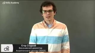 Єгор Стадний - Студентське самоврядування: підвищення якості освіти