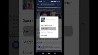 lock Facebook profile ko kaise dekhe #facebook // how to locked Facebook profile open