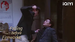Falling Before Fireworks | Episode 19 (Clip) | iQIYI Philippines