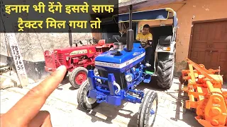 11 साल पुराना इससे साफ ट्रैक्टर मिलना है मुश्किल! Farmtrac 60 tractor 2012 model