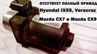 Моторчик насос гидромуфты 47800-3b520 для Hyundai, KIA