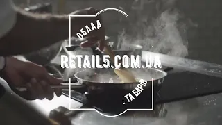 Куттер кухонний GoodFood C6VV настільний