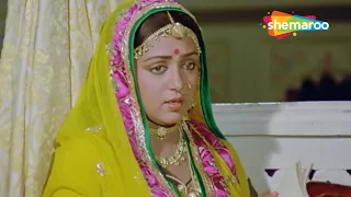 देखिये हेमा मालिनी की सुपरहिट फिल्म मीरा | Meera (1979) (HD) | Hema Malini, Vinod Khanna