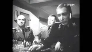 Секретная миссия (1950) 2/10