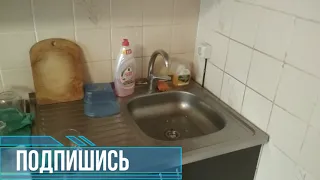 Воздух в сифоне на кухне.Не уходит вода в раковине.Воздушная пробка в канализации.Чистка труб. 管道清潔。