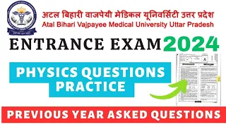 Bsc Nursing Entrance Exam Question Paper |Physics Previous Year Question Practice