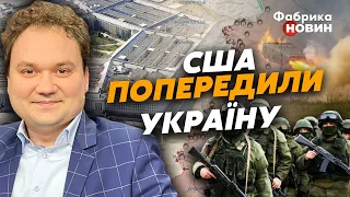 🔥МУСІЄНКО: Путін готує 400-ТИСЯЧНУ АРМІЮ, у найближчі дні НОВИЙ НАСТУП РФ, у ЗСУ серйозна проблема