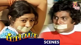 Priya movie climax scene | Priya Tamil Movie Scenes | Rajinikanth | Sri Devi | Thamizh Padam