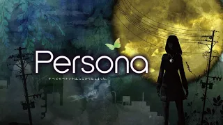 Persona - Dream of Butterfly -Remix-