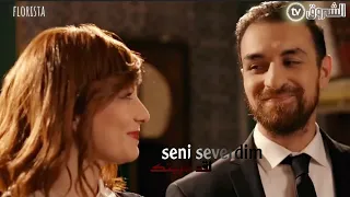 أغنية لقد أحببتك seni severdim  التركية 《رضا و هند》مسلسل حداش حداش😍😍