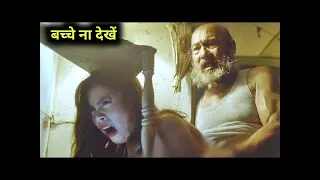 Girl Seduces Cranky Old Man (2020) Full Hollywood Movie Explained in Hindi | Insight prime corner