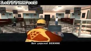 Прохождение GTA San Andreas: Миссия 2 - Райдер