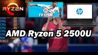 AMD Ryzen 5 2500U  Vega 8  8GB RAM  FIFA 19  @720p low settings