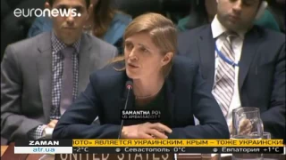 Представительница США в ООН обвинила Россию, Сирию и Иран в подогревании геноцида