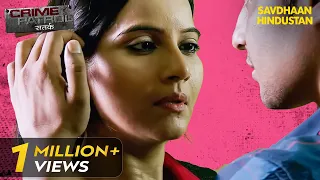 अपने पति से नाखुश Aarti हुई मजबूर | Crime Patrol Series | TV Serial Episode