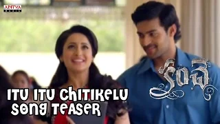 Itu Itu Chitikelu Song Teaser - Kanche Movie - Varun Tej, Pragya Jaiswal, Krish